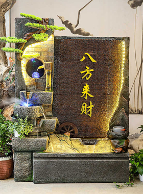 假山流水喷泉客厅玄关水幕墙酒店屏风隔断招财装饰品景观落地摆件