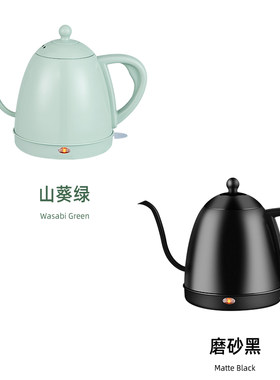 【外贸工厂】品高304不锈钢0.8L咖啡手冲壶天鹅颈电热水壶茶黑绿