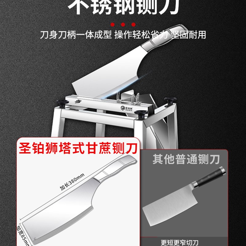 甘蔗切节机切甘蔗的闸铡刀削皮切段一体机器切断块商用塔型架子刀