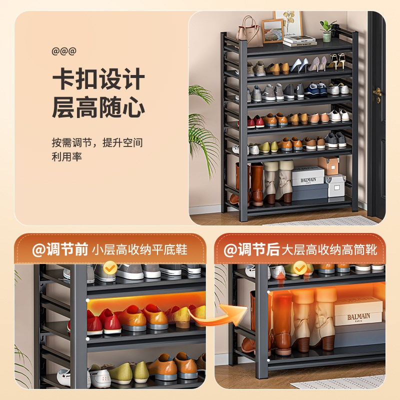 家用钢制鞋架大容量玄关收纳架门口多层落地鞋柜一体靠墙储物架子