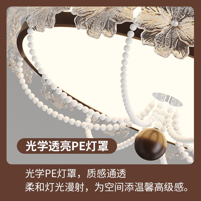 粉色公主房灯花朵珍珠女孩儿童灯书房护眼设计感主卧书房卧室灯具