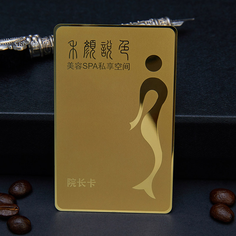 会员卡定制作高档金属卡制作拉丝浮雕卡pvc卡片订制定做个性创意