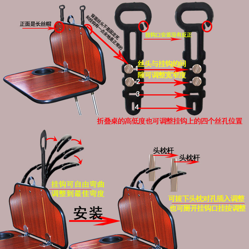 车载折叠桌汽车座椅椅背餐桌儿童小桌板吃饭餐盘车内后座后排桌板