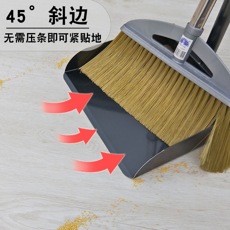 不锈钢扫把簸箕套装加厚家用垃圾斗软毛扫帚撮箕组合灰斗垃圾铲子
