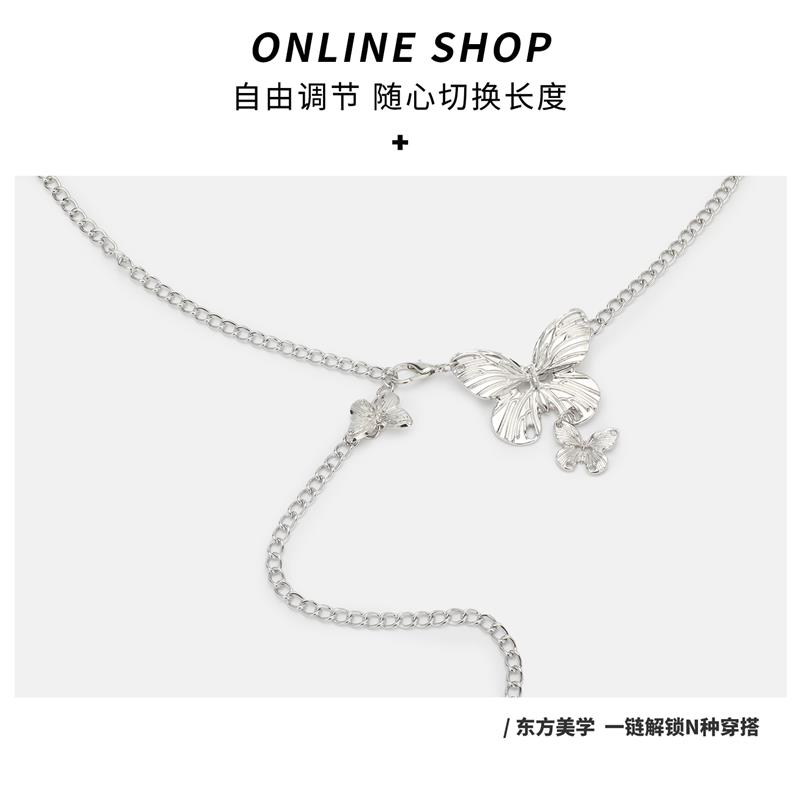 度假腰链女高级感金属链条小众风腰带时尚银色装饰配连衣裙子裤链