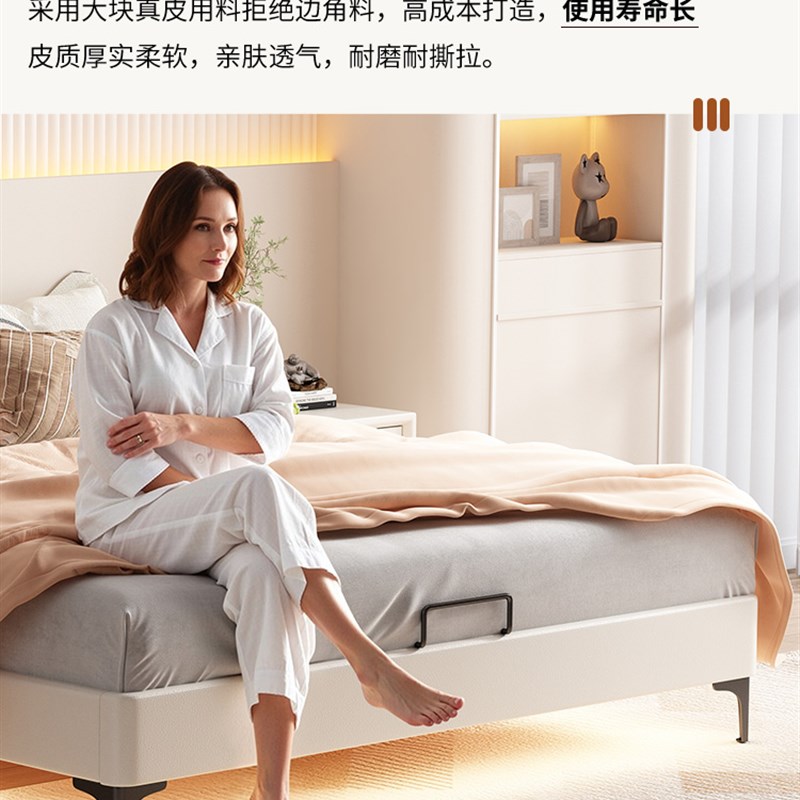 实木榻榻米无床头床钢木静音排骨架床架小户型齐边床可定制尺寸图片