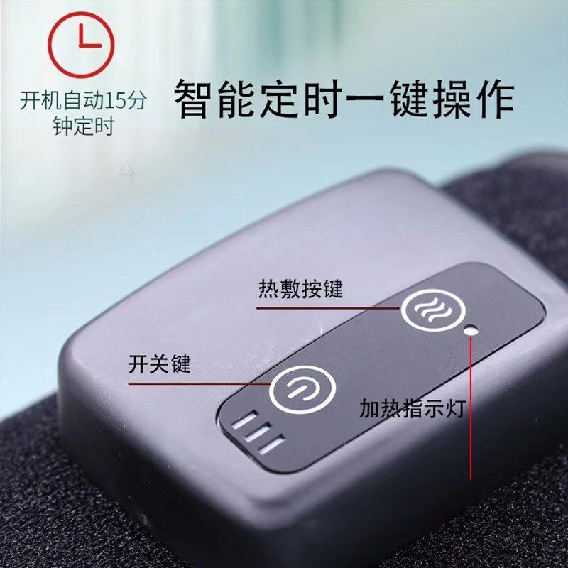腿部按摩器小腿双大腿全自动疏通经络电动瘦腿加热按摩仪