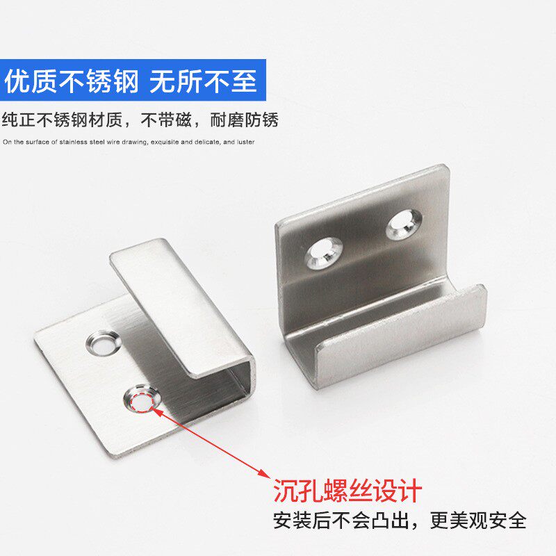 不锈钢挂码瓷砖专用挂件墙面展示板勾子干U形固定卡扣连接件挂钩
