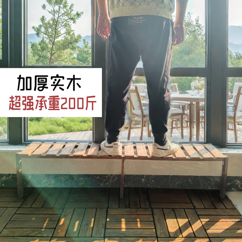 加宽窗台花架定制阳台台沿加宽实木架子台面置物架落地式多肉花盆图片