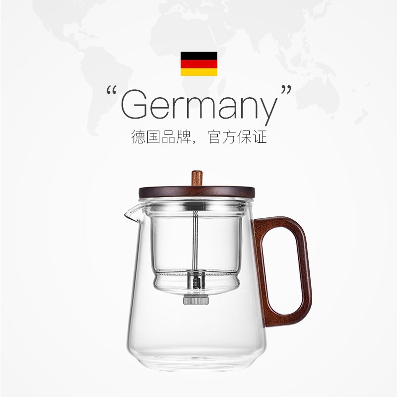 【自营】玻璃飘逸杯泡茶壶家用2025新款单壶茶水分离花茶具大容量