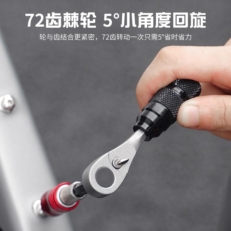 TUJIYD自行车维修工具盒棘轮套筒扳手撬胎棒打气筒多功能工具包