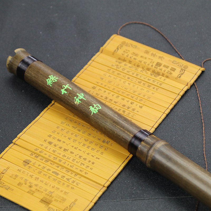 丹娜乐器 萧紫竹箫一节箫洞箫 六孔 八孔箫多省 包邮促销 初学