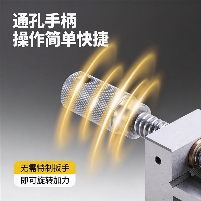 赢领合金钢QGG高精密平口钳磨床批士台钳夹具手动工业级直角虎钳