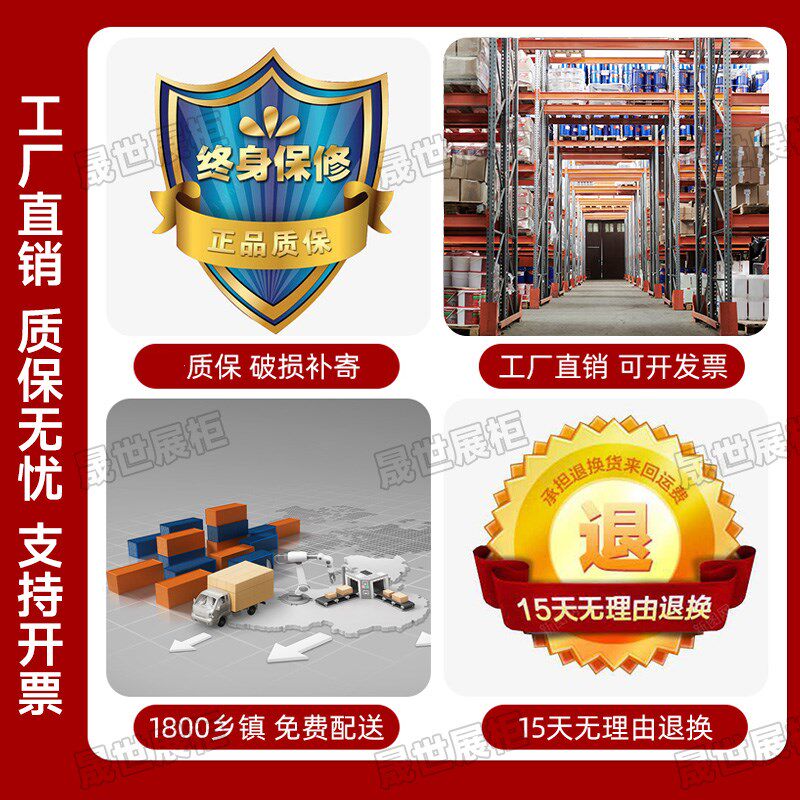 中岛柜展示台超市堆头母婴货架展示架饰品化妆品展示柜三层促销台