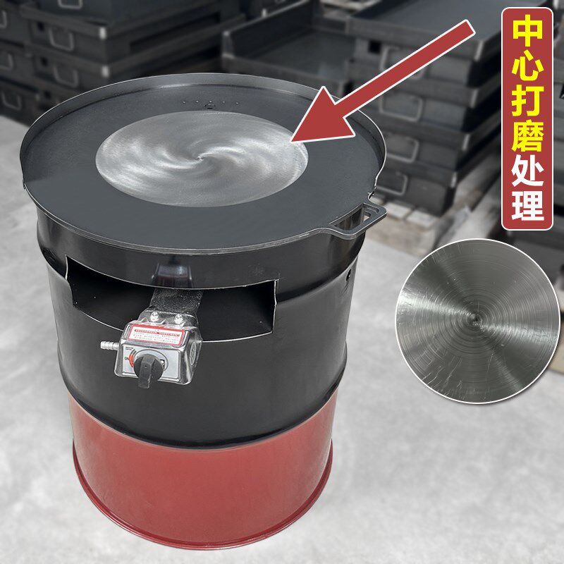 网红商用烈火牛肉铁板锅设备户外摆摊圆形加厚铁板烧小吃专用烤盘