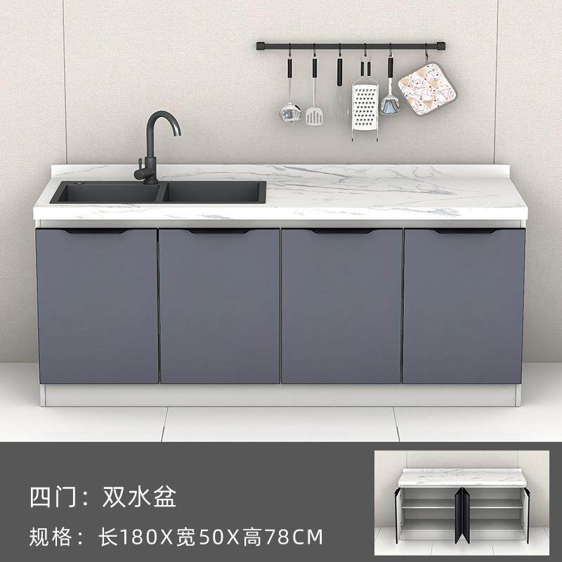岩板台面橱柜大理石实木不锈钢橱柜家用厨房柜水槽柜组合厨房柜