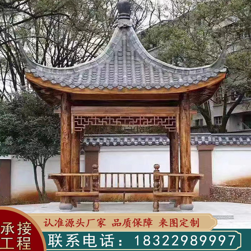 户外四角凉亭防腐木菠萝格庭院别墅花园景区八角双层古建六角亭子