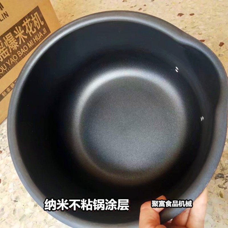 商用燃气手摇电动爆米花机专用原装配套锅爆米花机配件