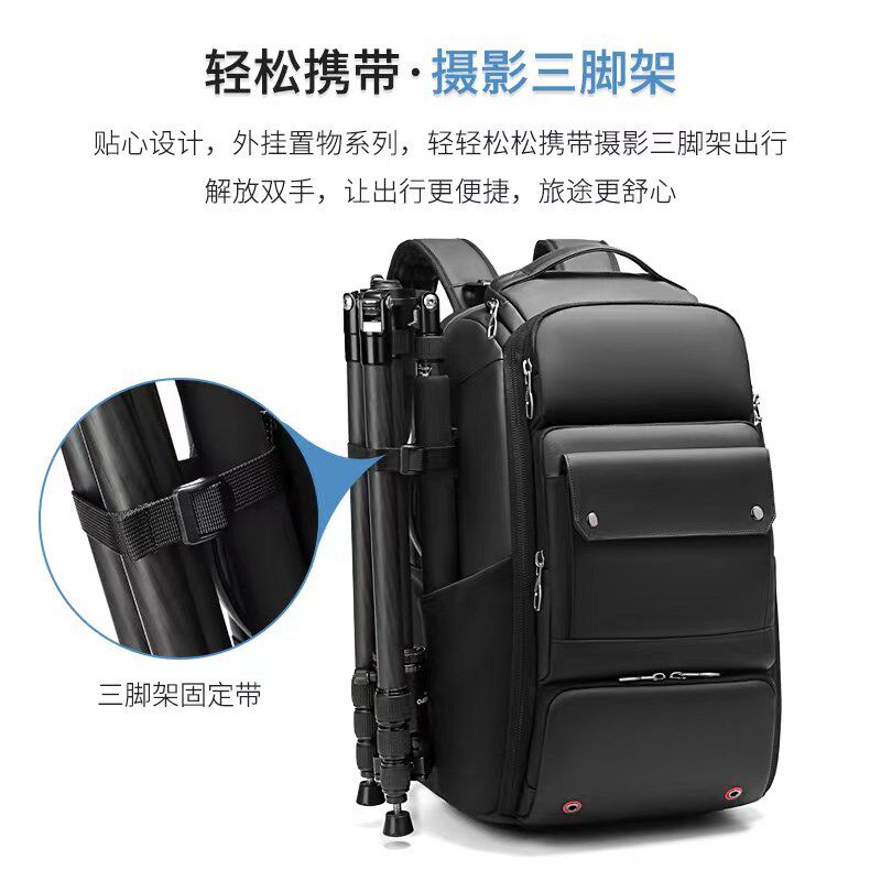 专业单反相机背包双肩摄影包户外防水防盗大容量数码包17寸电脑包