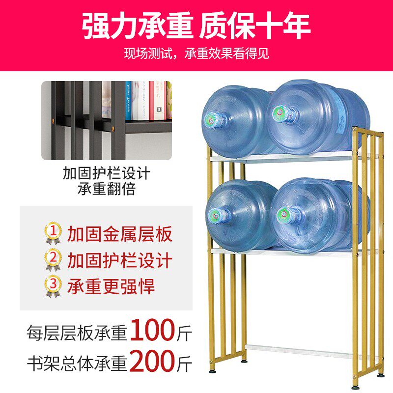 书架桌面学生桌上铁艺小型电脑桌简易收纳架放宿舍书桌上置物架子