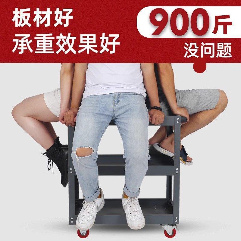 零件置物架车间维修工具车工作台小推车修车抽屉式移动货架多功能