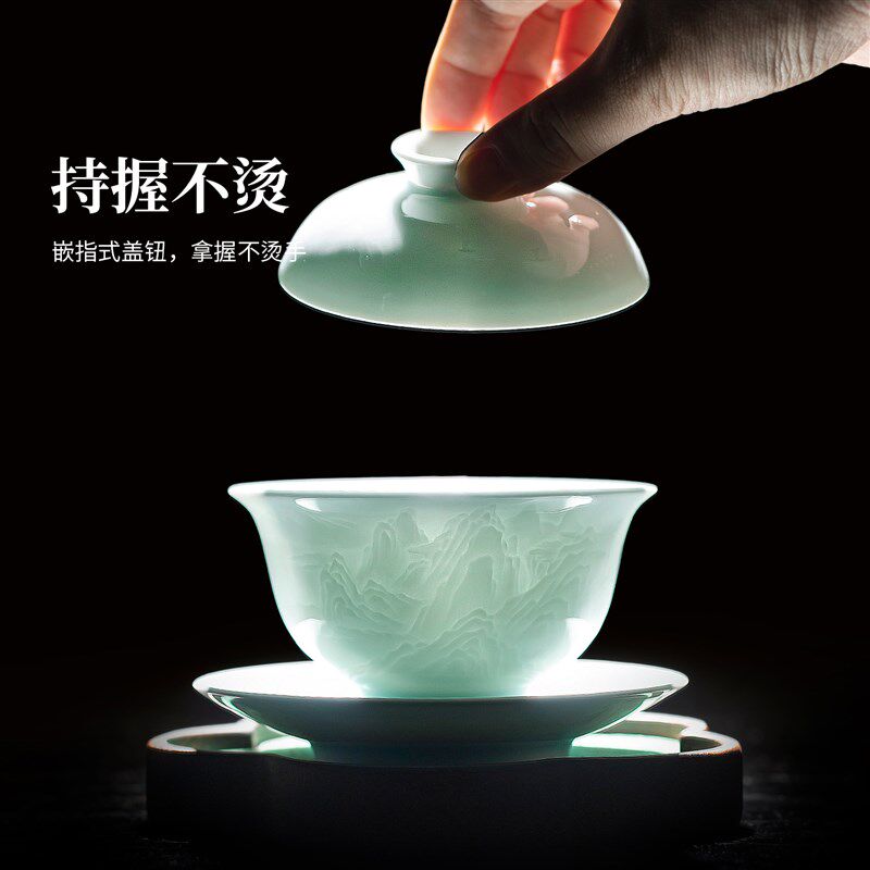 景德镇陶瓷浮雕三才盖碗中式高档功夫茶具套组精致乔迁礼送长辈