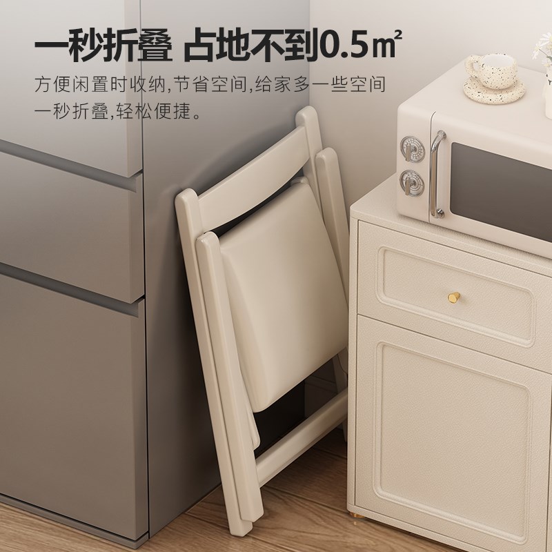 实木叠叠椅靠背式折叠椅软包餐椅家用休闲椅现代简约餐厅吃饭椅子