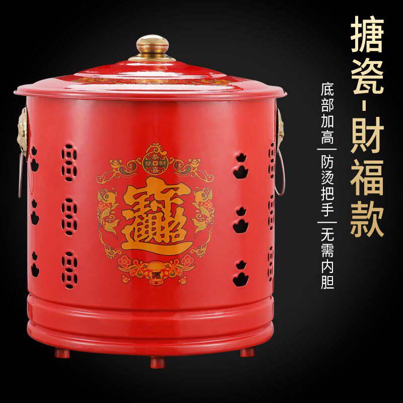 搪瓷烧纸桶聚宝盆焚烧化宝炉烧元宝桶室内烧金桶烧钱纸炉家用大号