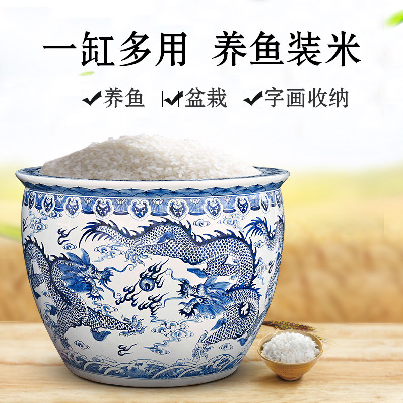 景德镇青花瓷陶瓷鱼缸客厅养鱼特大水缸庭院乌龟缸家用睡莲荷花缸
