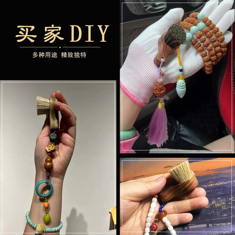 纯猪鬃毛文玩刷子迷你不掉毛实木金蟾核桃金刚玉核雕清理包浆保养