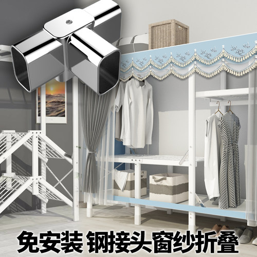 简易衣柜家用卧室布衣柜全钢管加固出租房收纳挂衣橱钢管结实耐用