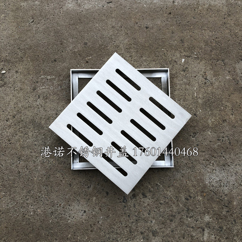 新款304不锈钢地沟盖板 下水道排水沟雨水篦子300*300*30现货包邮
