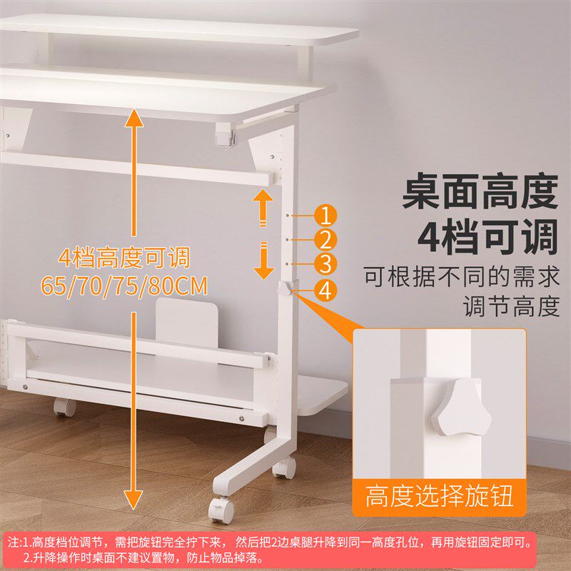 升降折叠电脑桌小型台式电竞桌可放主机小户型家用卧室移动床边桌