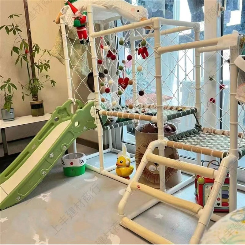 自制攀爬架原材料PPR管材管件DIY架子多功能家庭儿童爬爬架定制图片