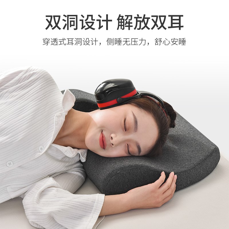 护耳枕头防压耳朵枕头耳塞睡眠睡觉专用超级隔音耳罩侧睡隔音枕头