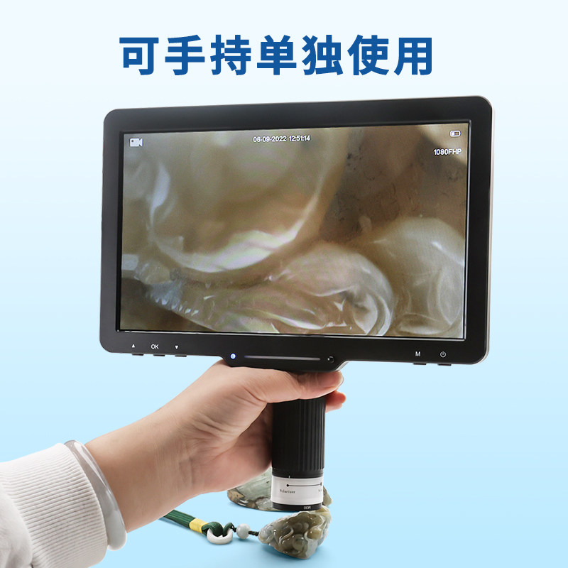 高倍1600倍数码电子显微镜鉴定珠宝古玩玉石瓷器led灯手表放大镜