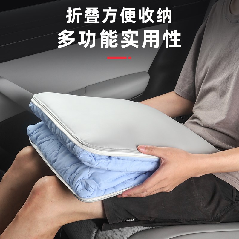 智界S7/R7/V9抱枕被空调被子两用多功能腰靠抱枕车内装饰用品配件