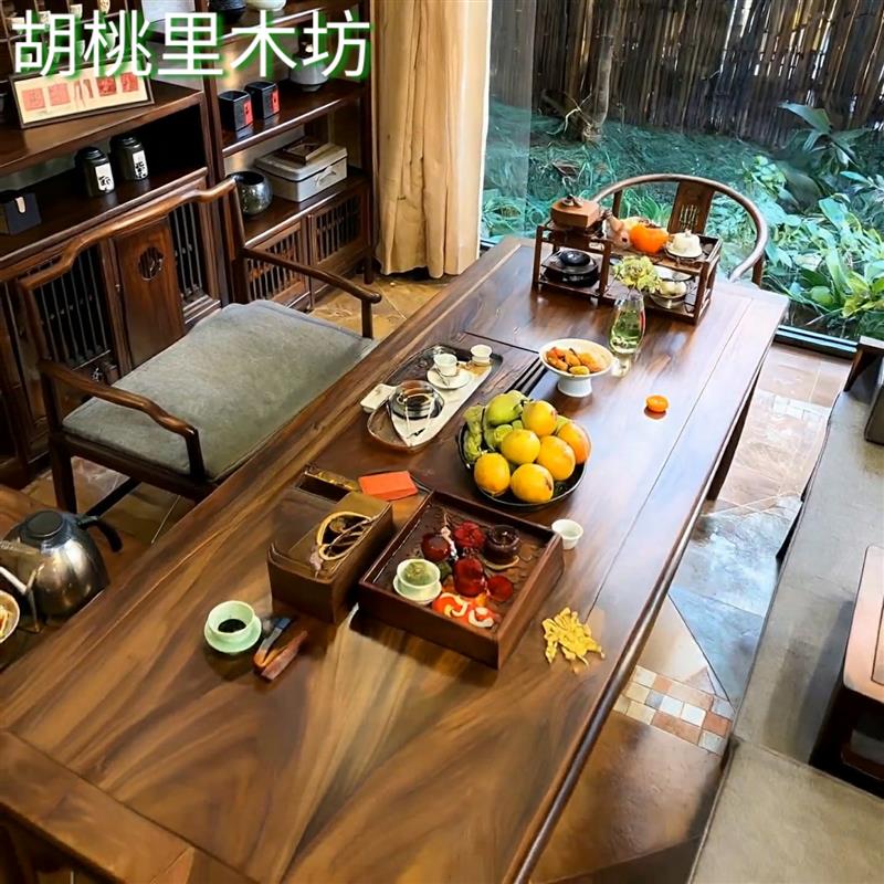 新中式黑胡桃木实木茶桌椅组合家用客厅茶台茶室会客泡茶桌家具图片