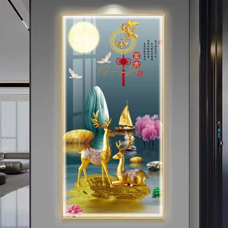 玄关画现代轻奢高档挂画正对门镜面灯光画九鱼图聚财鹿壁画灯光画