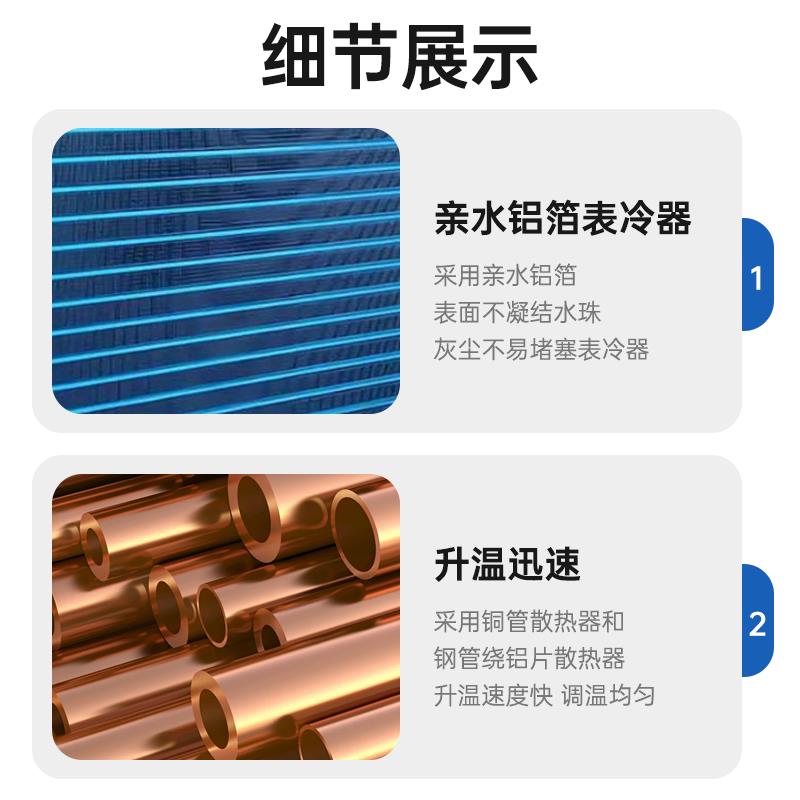 水冷大型工厂柜式空调新风组合式净化处理机吊顶式远程射流机组