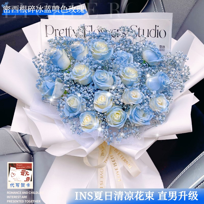 康乃馨玫瑰百合花束鲜花同城速递配送北京上海成都生日毕业季典礼