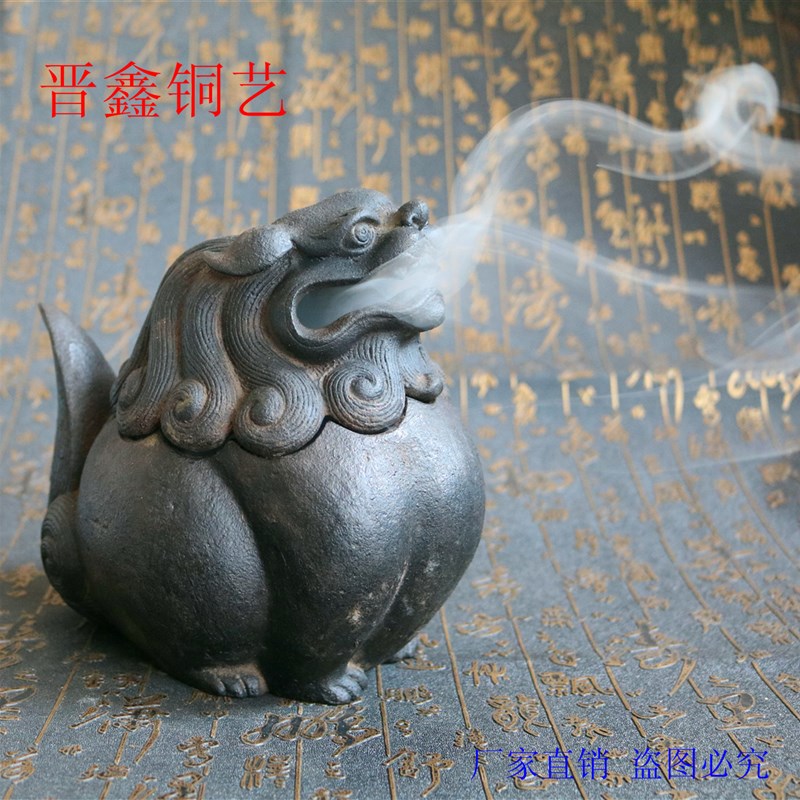 铁器熏炉狻猊熏炉瑞兽熏炉书院专用复古摆件文房器口中吐烟寓意好