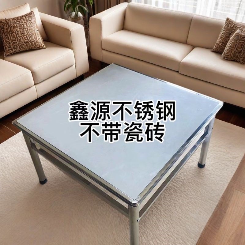 不锈钢桌子架四方形地板砖特厚桌架不锈钢桌子可折叠不锈钢桌架子