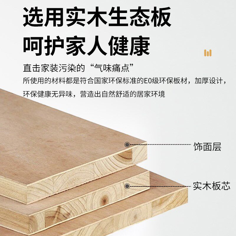 儿童房半高床小户型男孩女孩卧室实木单人床下衣柜带书桌一体组合