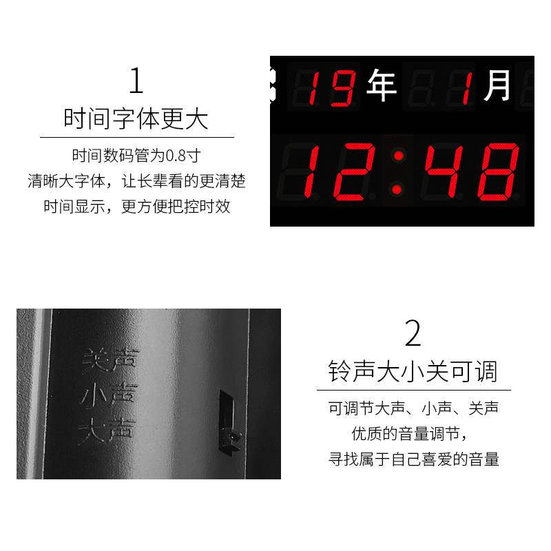 led数码万年历客厅挂钟创意电子钟闹钟时钟座钟日历数字电子钟表