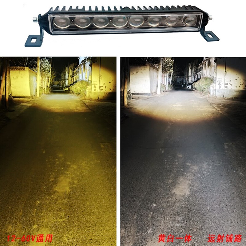 汽车射灯led激光炮射灯货车中网改装超亮激光灯三四轮电动车铺路