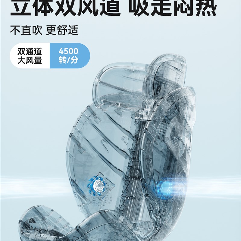 kk儿童安全座椅婴儿车载可坐可躺3岁以上车载智能语音通风安全座