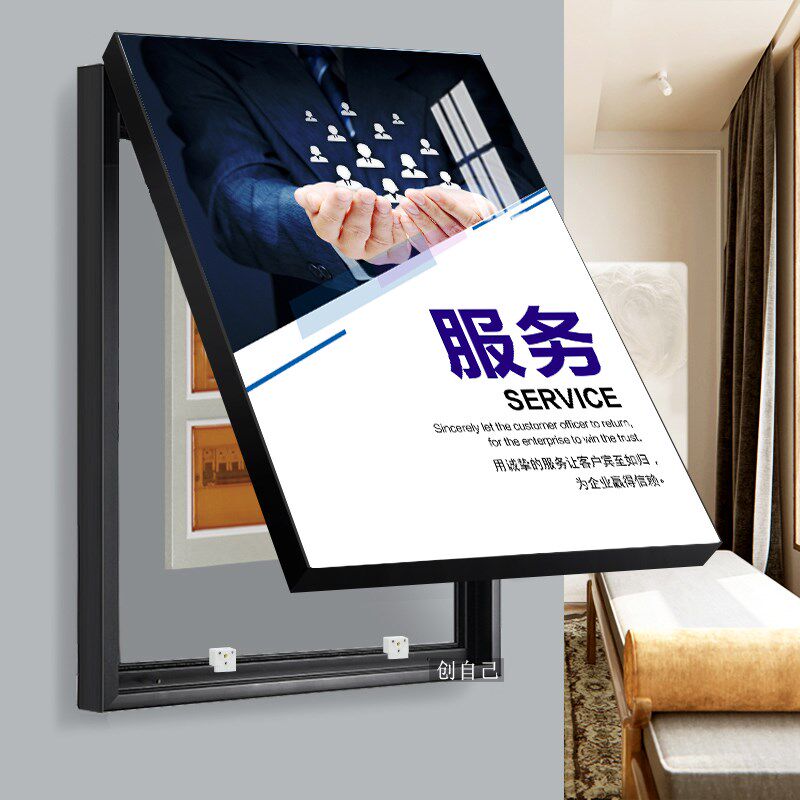 公司办公室电表箱配电箱遮挡箱消火栓侧开门装饰画消防栓励志挂画