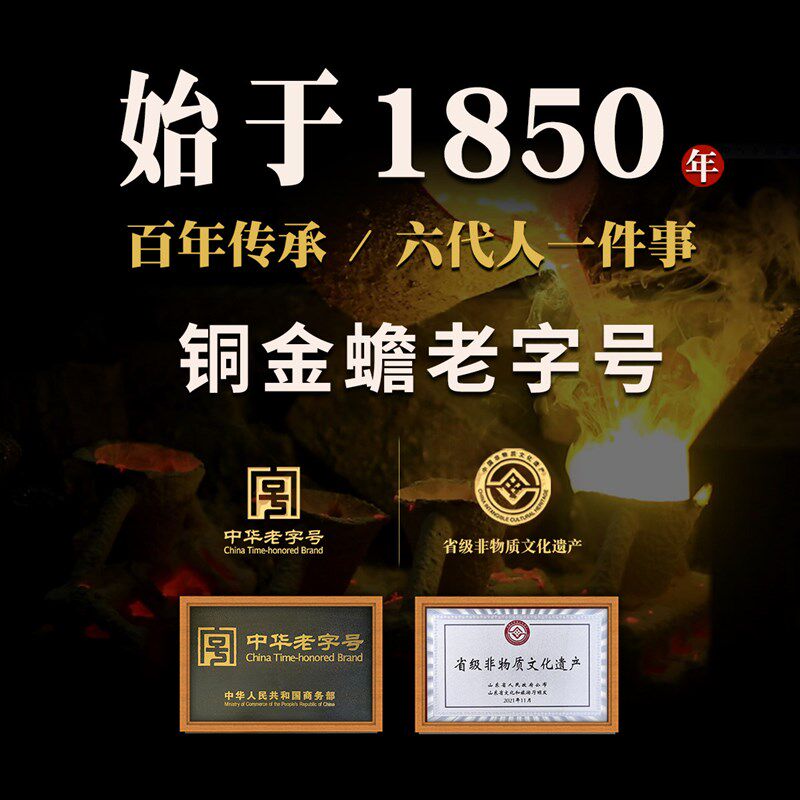 马上封侯纯黄铜摆件马上赢马上有钱铜马生肖猴吉祥物办公室装饰品