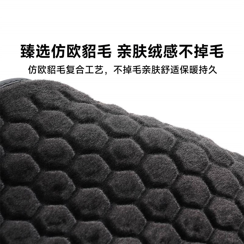 汽车坐垫冬季毛绒座椅套车内保暖凝胶单片座垫车垫四季通用座椅垫